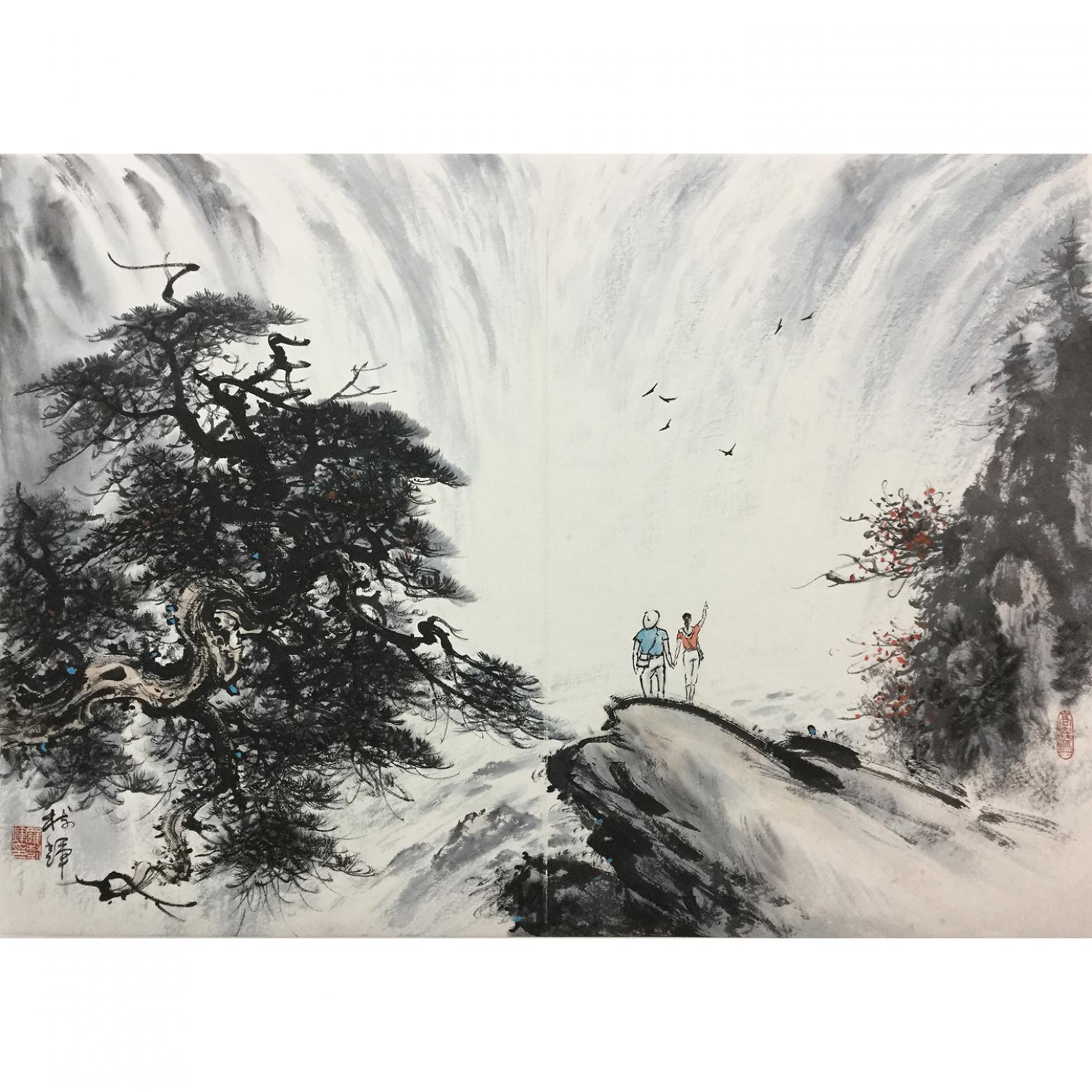 罗树辉国画作品《【情比金坚】作者罗树辉》