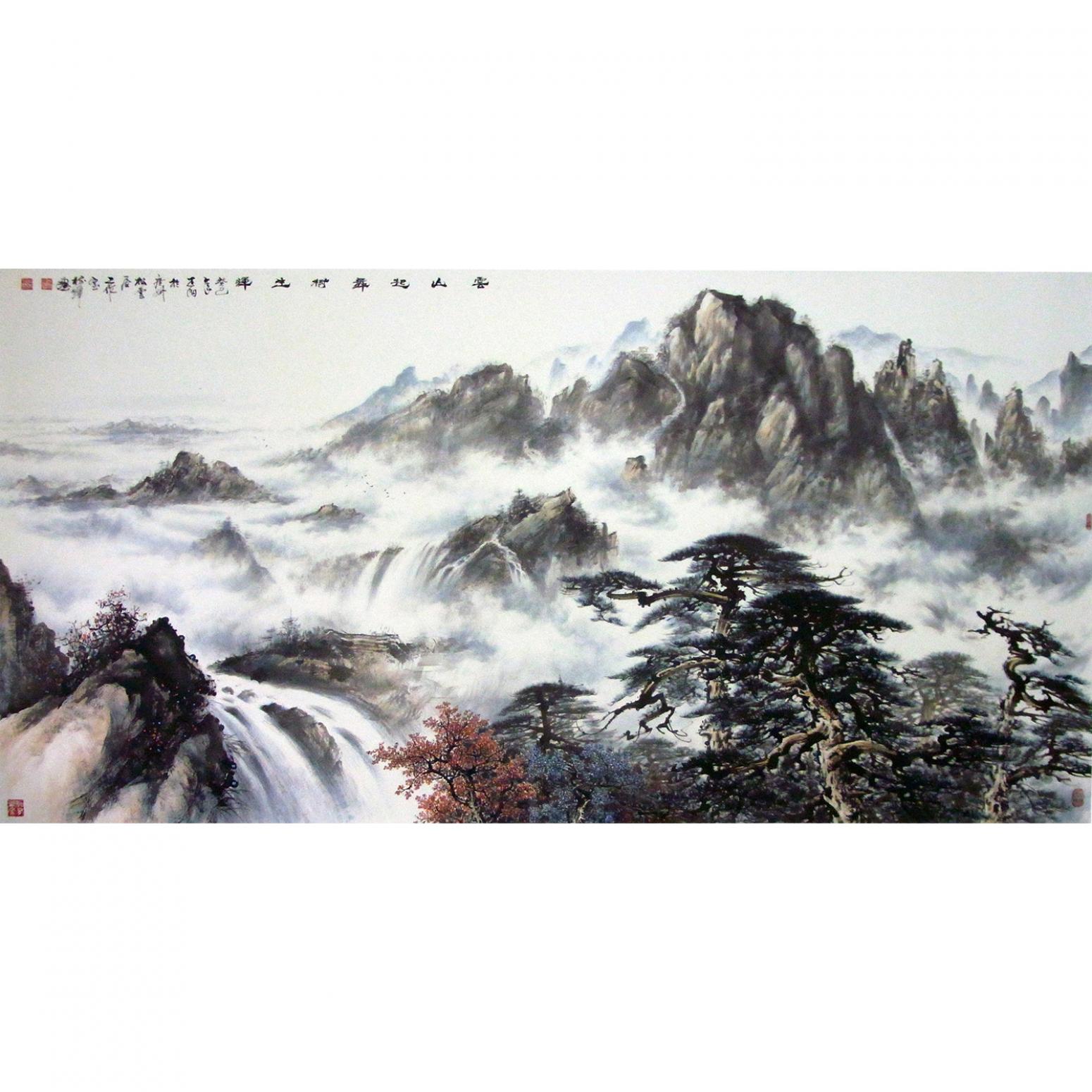 罗树辉国画作品《【云山起舞树生辉】作者罗树辉》