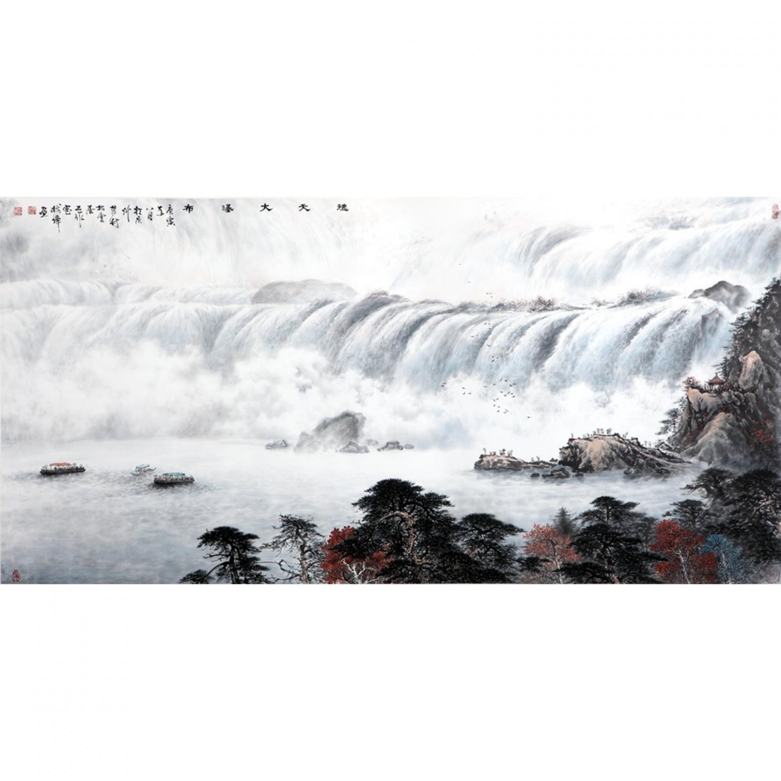 罗树辉国画作品《【德天大瀑布】》