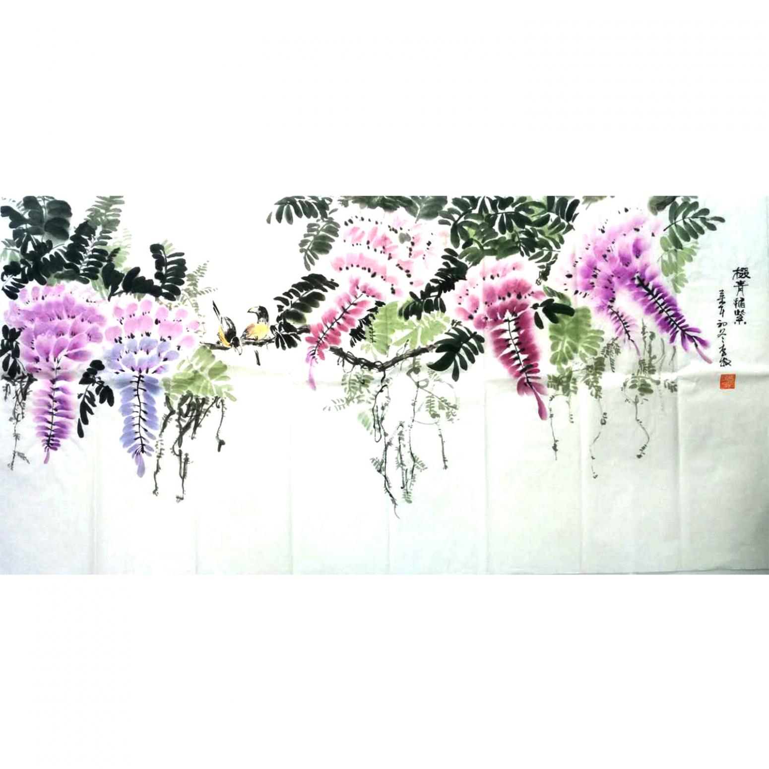 李牧国画作品《【花藤】作者李牧》