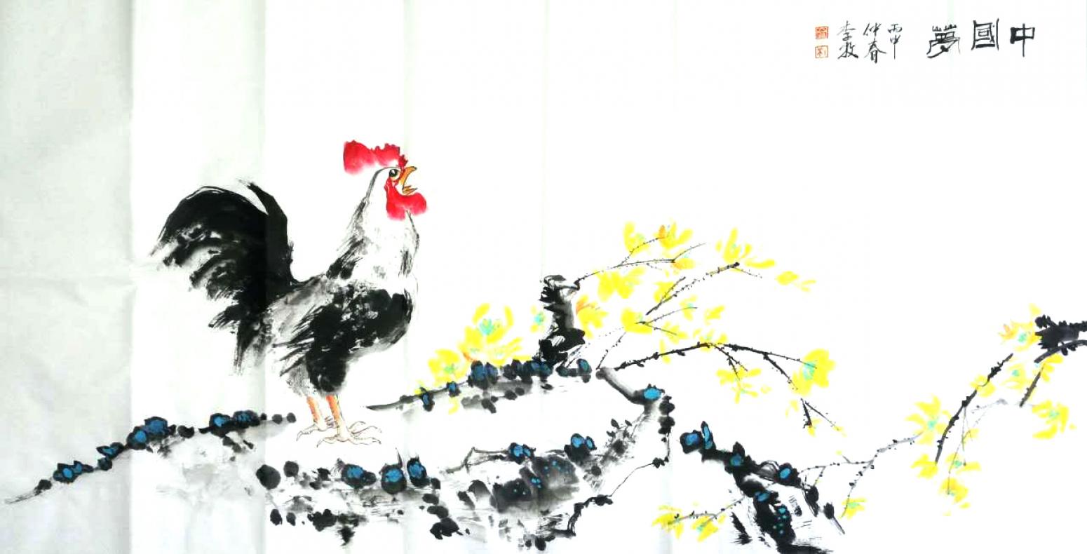 李牧国画作品《【中国梦】作者李牧》【图0】