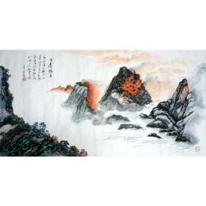 李牧国画作品《【大展宏图】作者李牧》价格720.00元