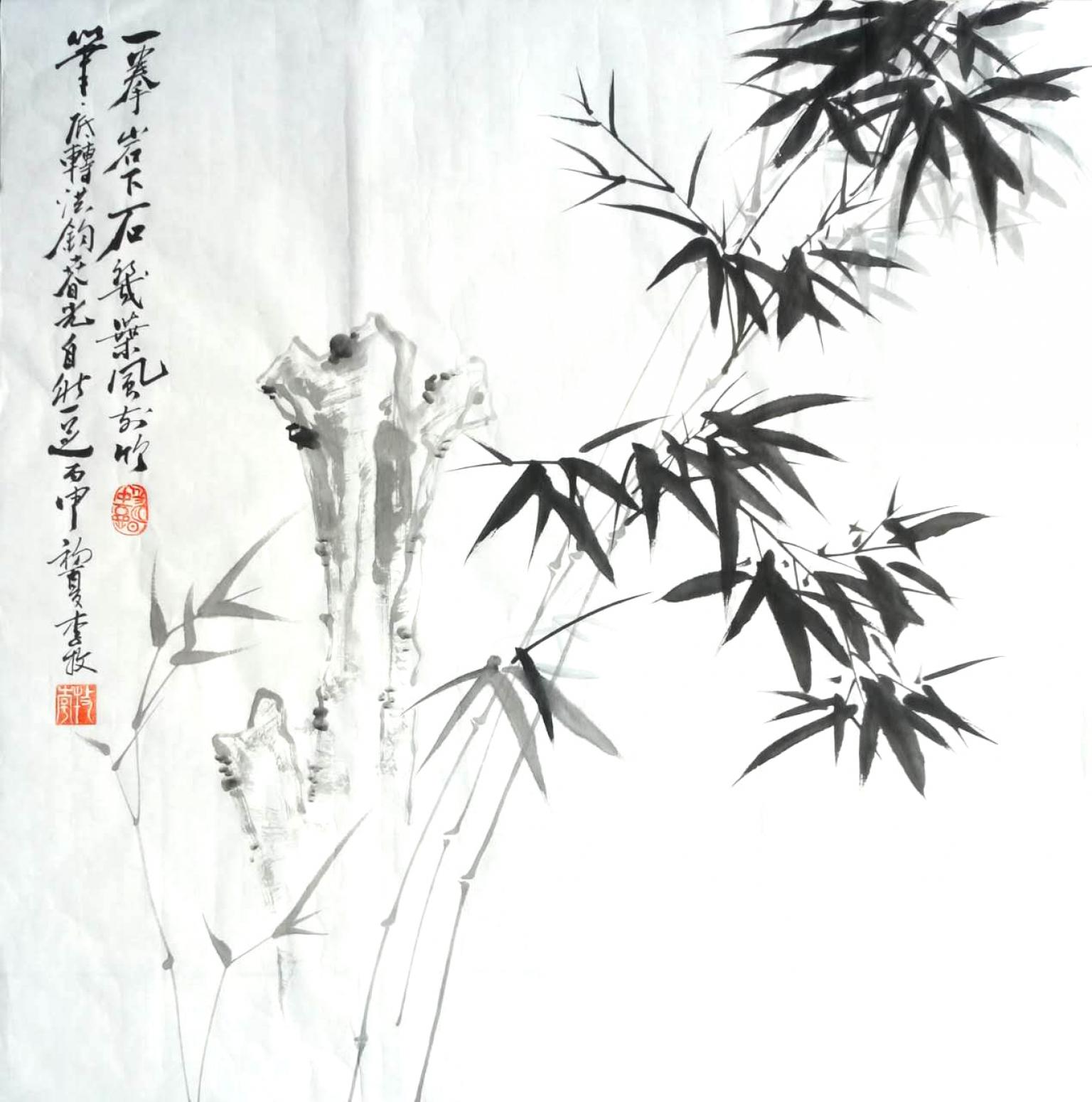 李牧国画作品《【石中生机】作者李牧》