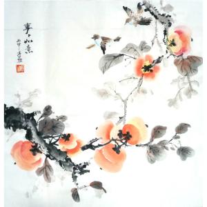 李牧国画作品《【事如意】作者李牧》价格240.00元