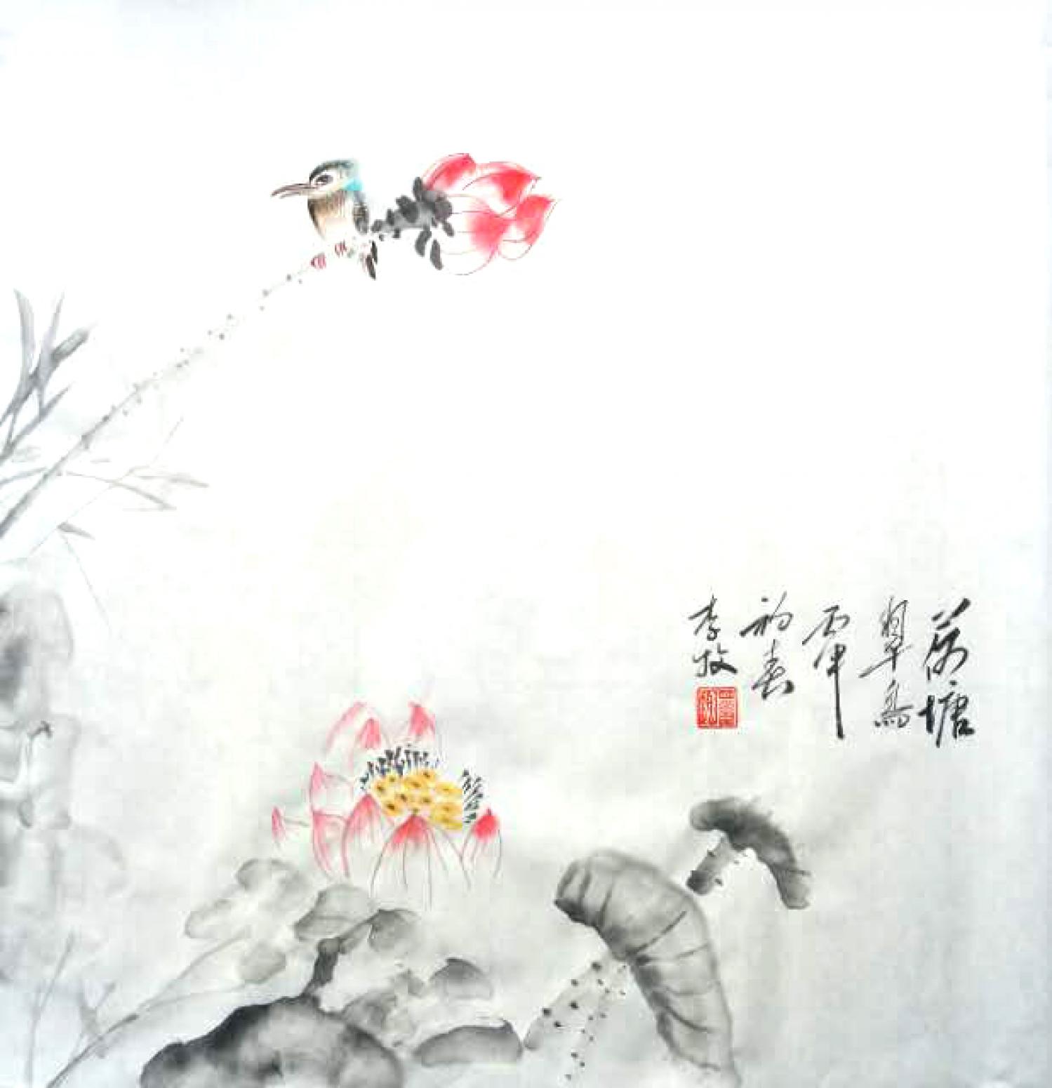 李牧国画作品《【荷塘】作者李牧》【图0】