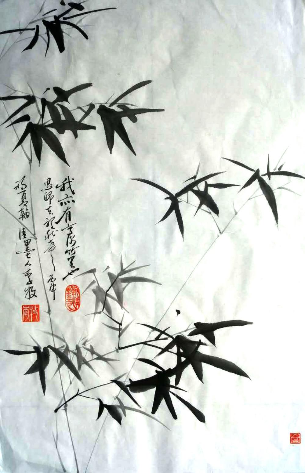 李牧国画作品《【墨竹】作者李牧》【图0】