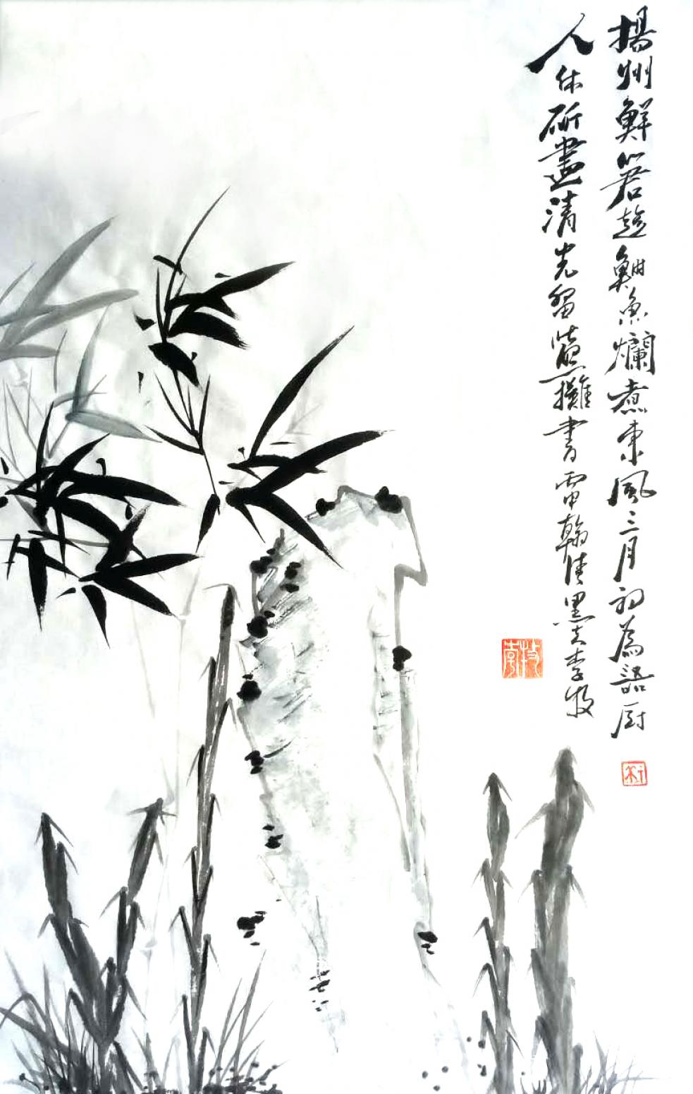李牧国画作品《【节节高】作者李牧》【图1】