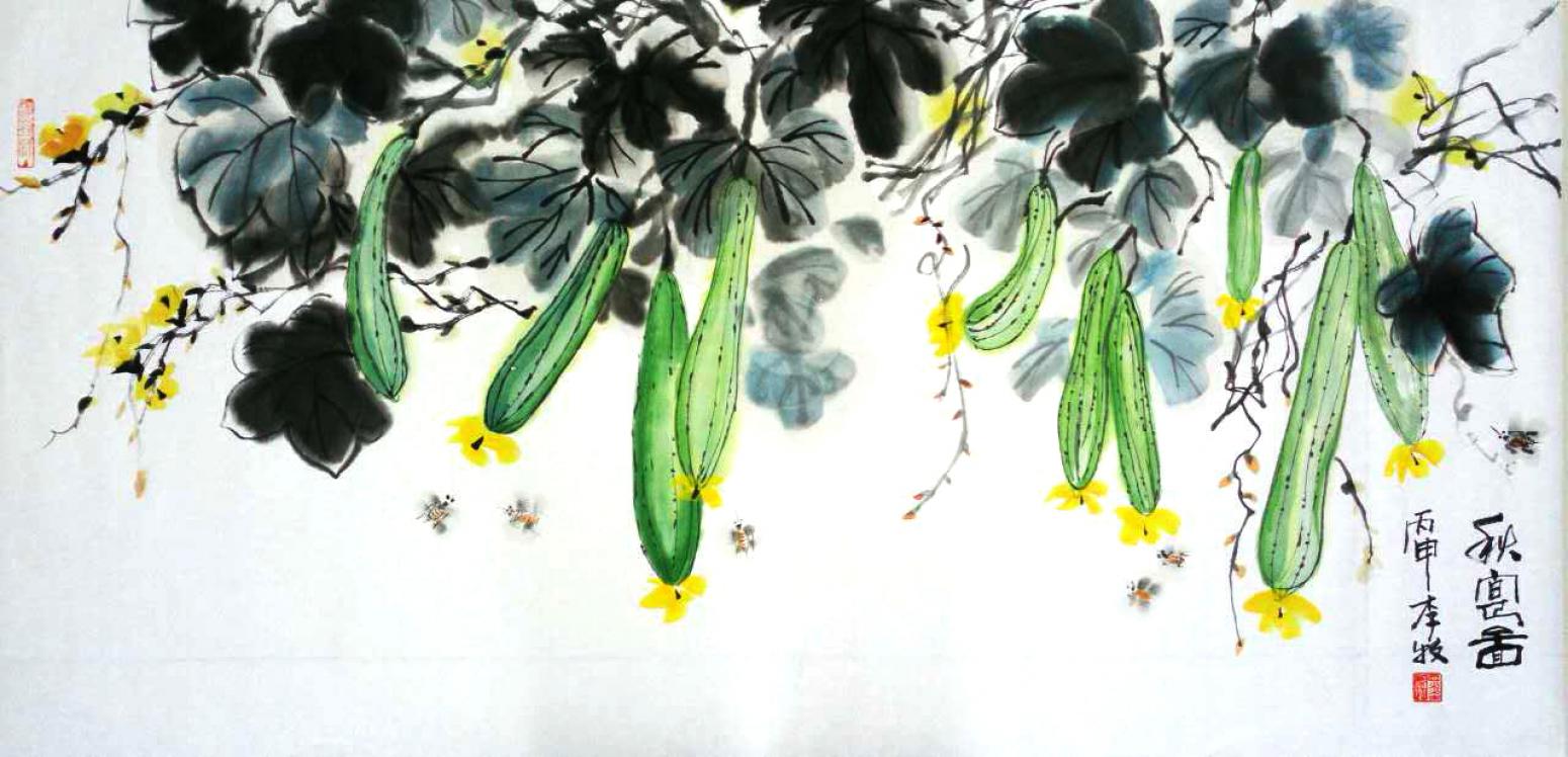 李牧国画作品《【秋实图】作者李牧》【图0】