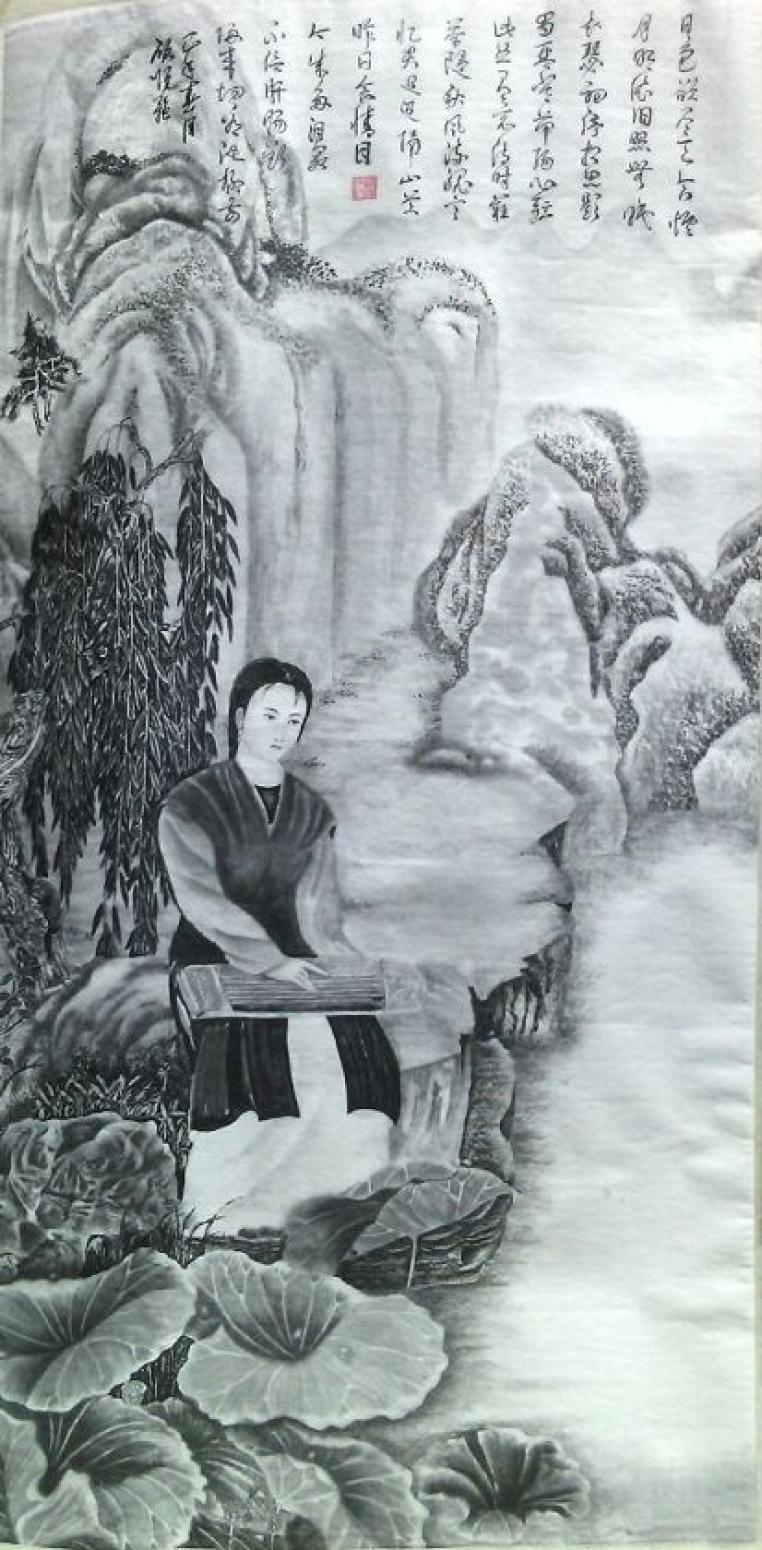 顾顺强国画作品《【荷叶妹】作者顾顺强》【图0】