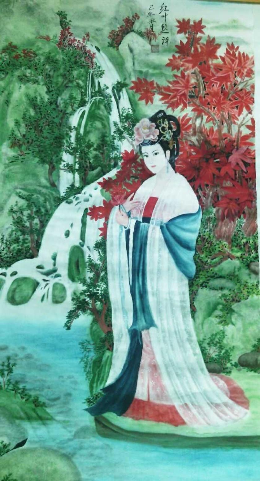 顾顺强国画作品《【红叶题诗】作者顾顺强》【图0】