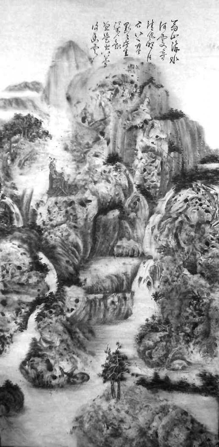 顾顺强国画作品《【高山流水2】作者顾顺强》【图0】