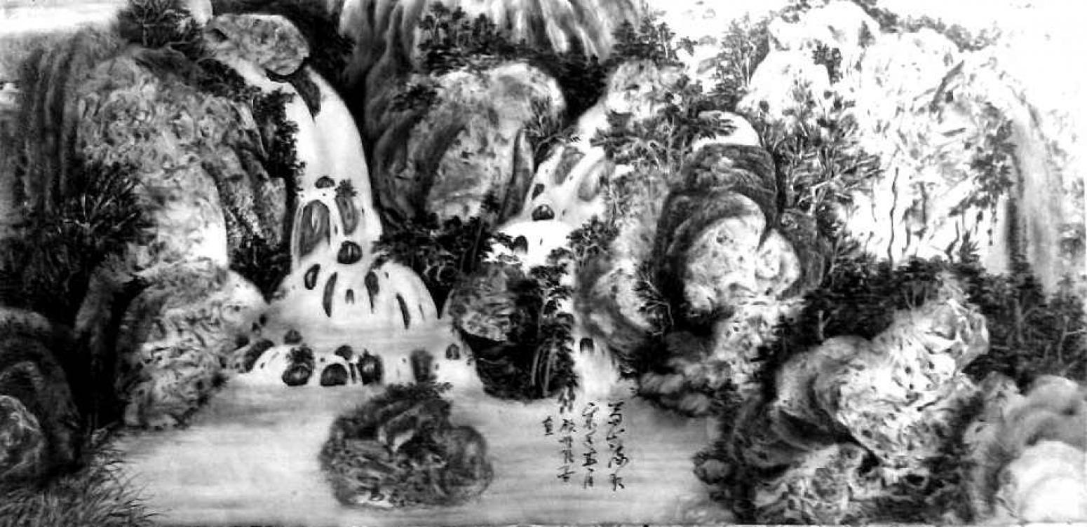 顾顺强国画作品《【高山流水1】作者顾顺强》【图0】