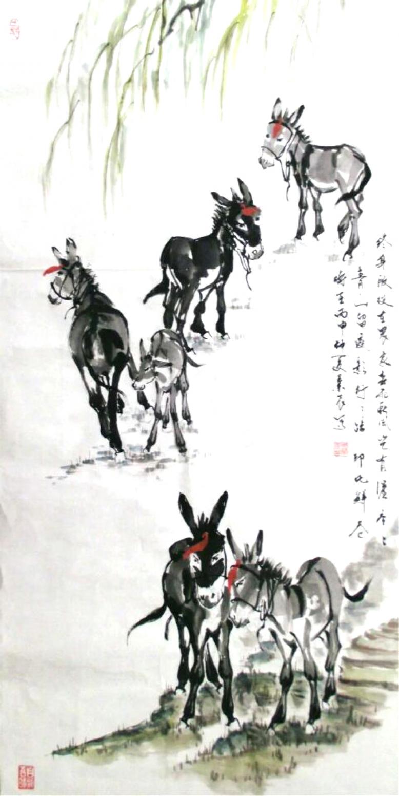 周兰辰国画作品《【毛驴散步】作者周兰辰》【图0】