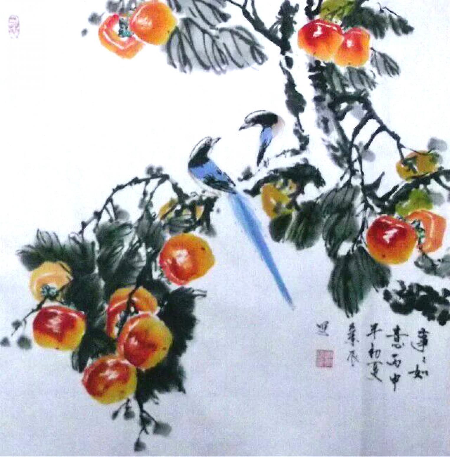 周兰辰国画作品《【硕果累累】作者周兰辰》【图0】