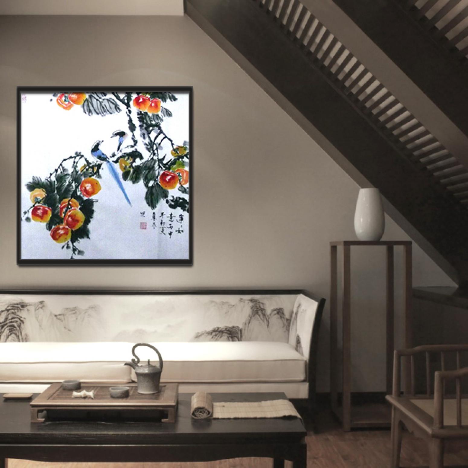 周兰辰国画作品《【硕果累累】作者周兰辰》【图1】