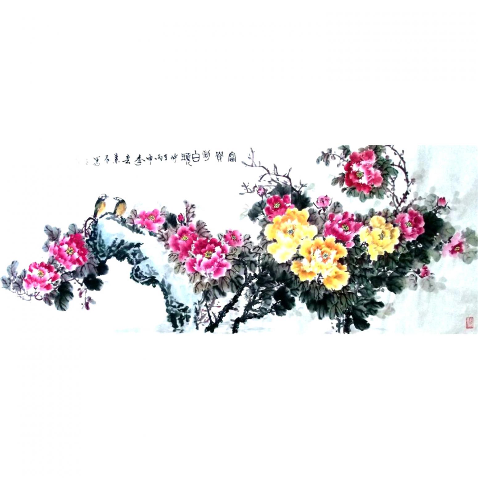 周兰辰国画作品《【鸟语花香】作者周兰辰》