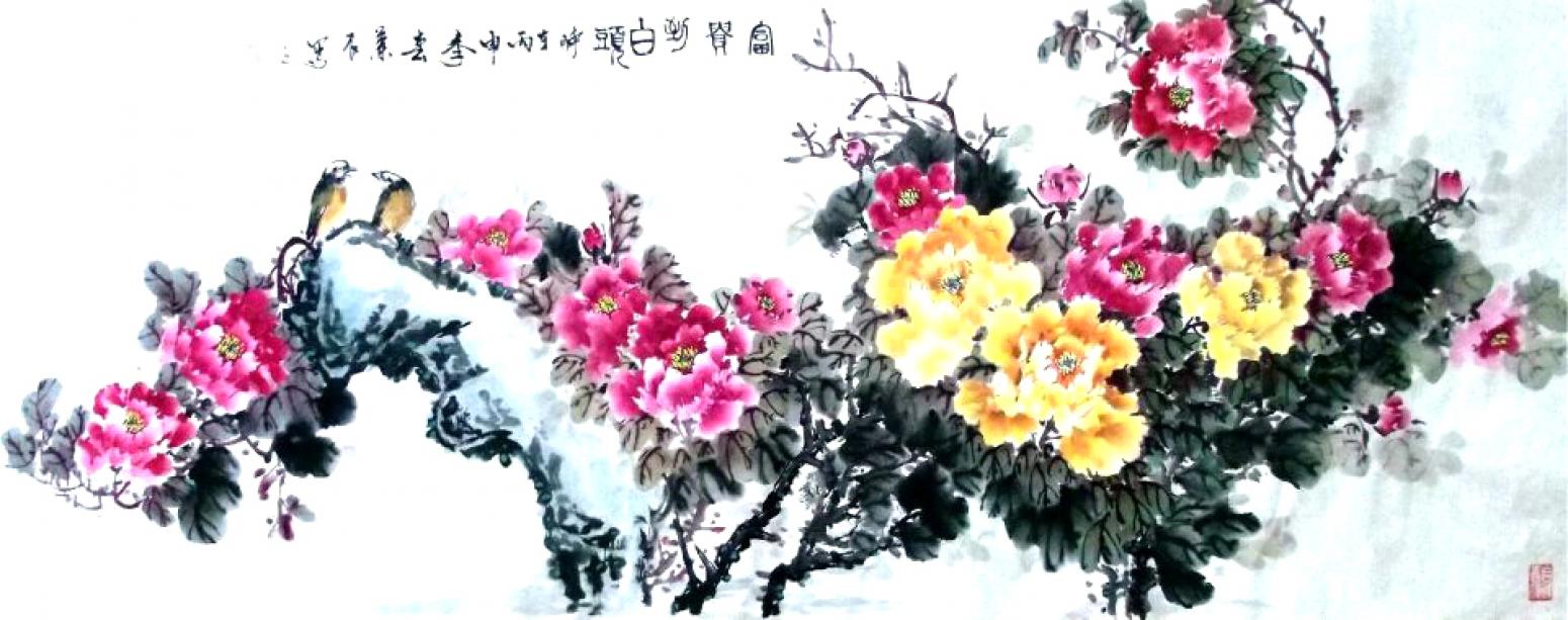 周兰辰国画作品《【鸟语花香】作者周兰辰》【图0】