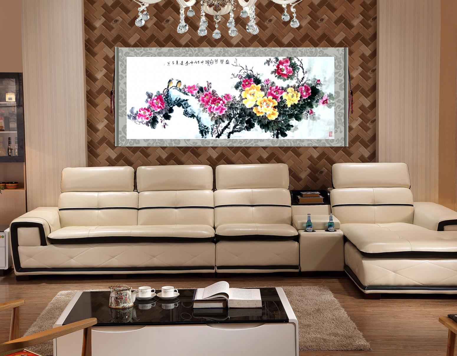 周兰辰国画作品《【鸟语花香】作者周兰辰》【图1】