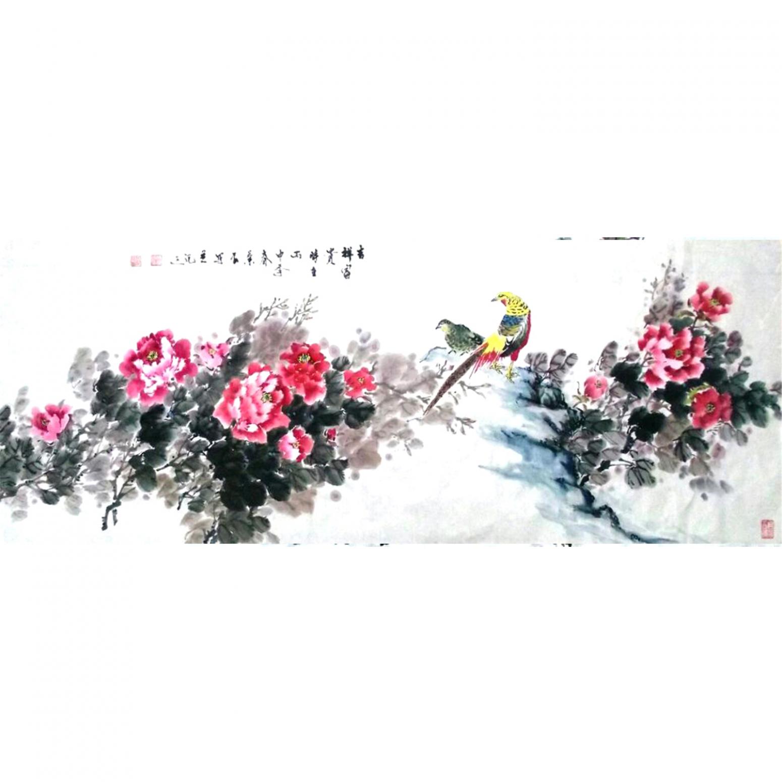 周兰辰国画作品《【牡丹】作者周兰辰》