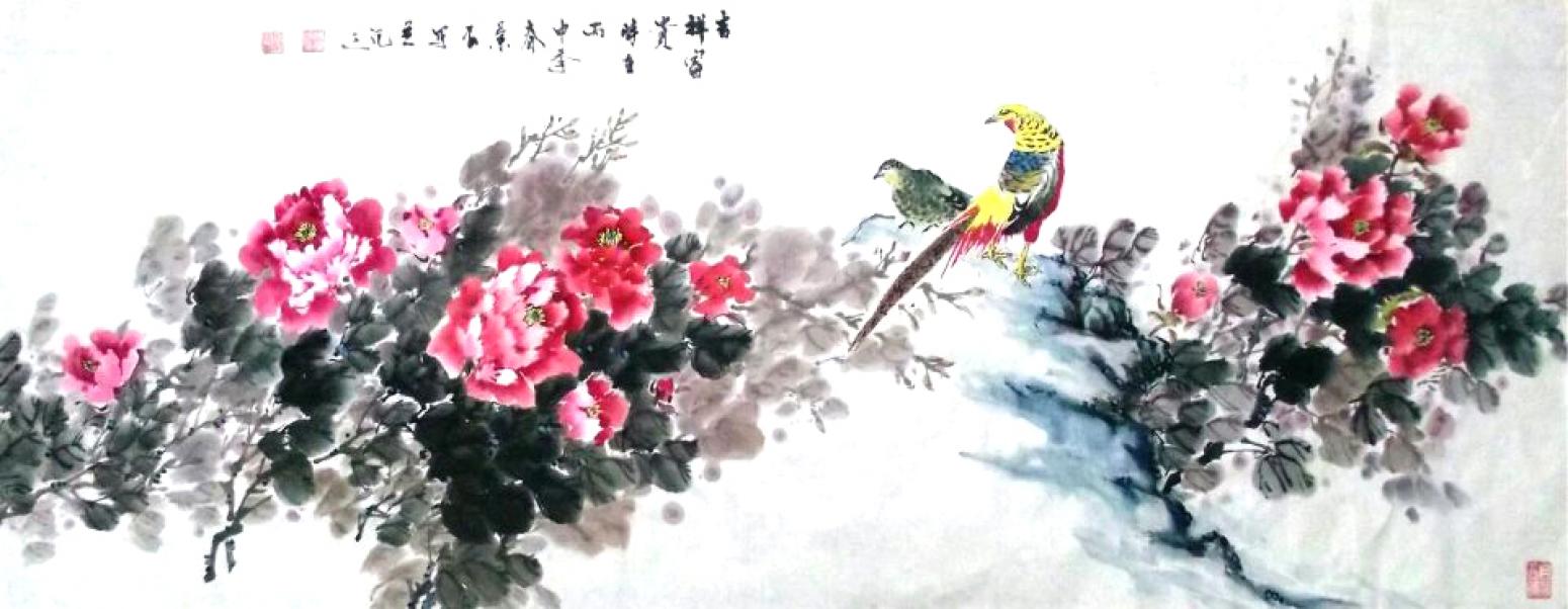 周兰辰国画作品《【牡丹】作者周兰辰》【图0】