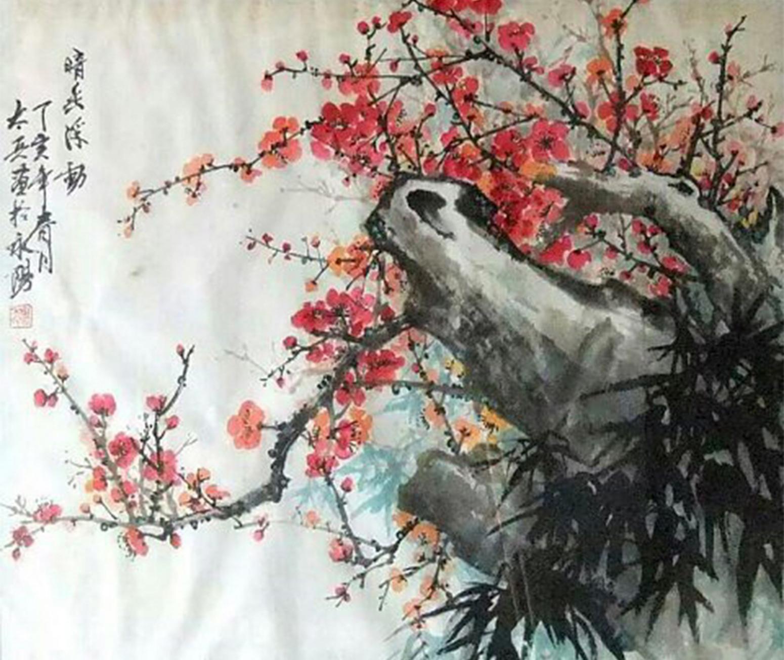 魏太兵国画作品《【梅香】作者魏太兵》【图0】