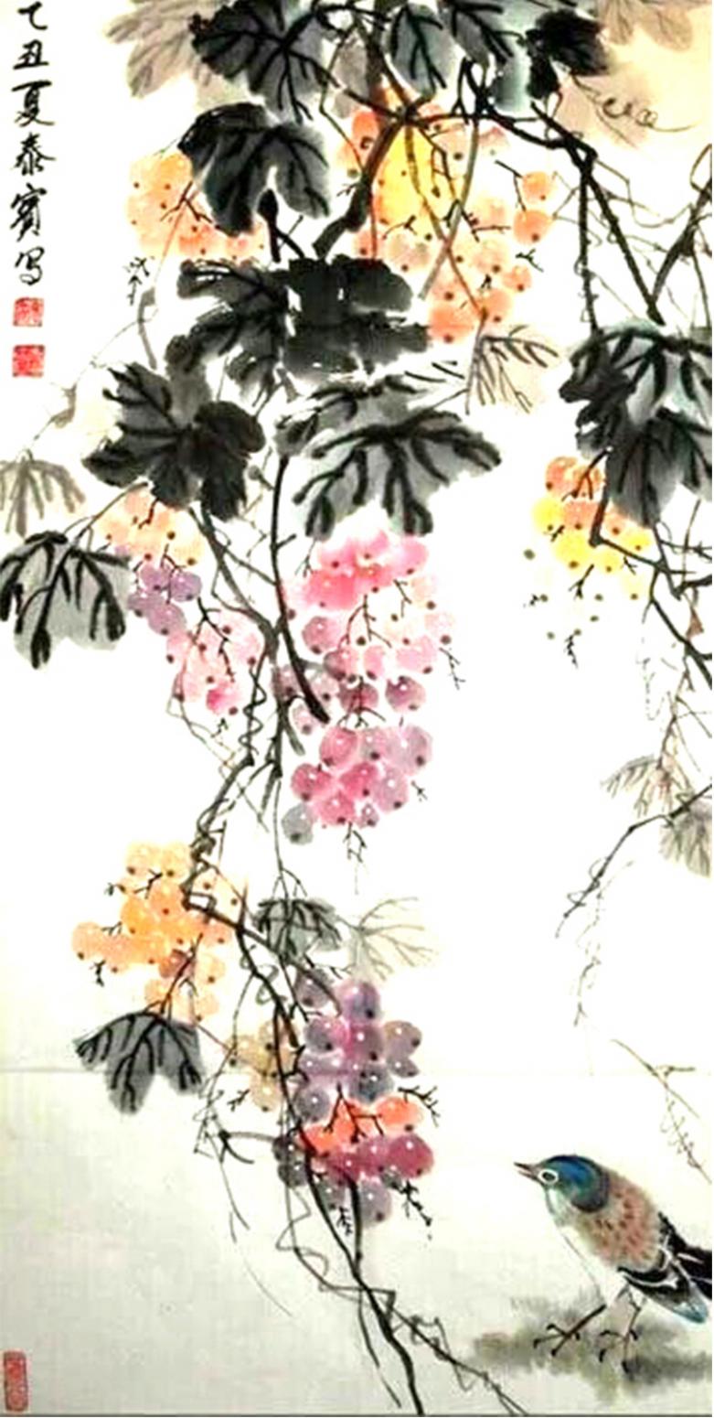 魏太兵国画作品《【葡萄】作者魏太兵》【图0】
