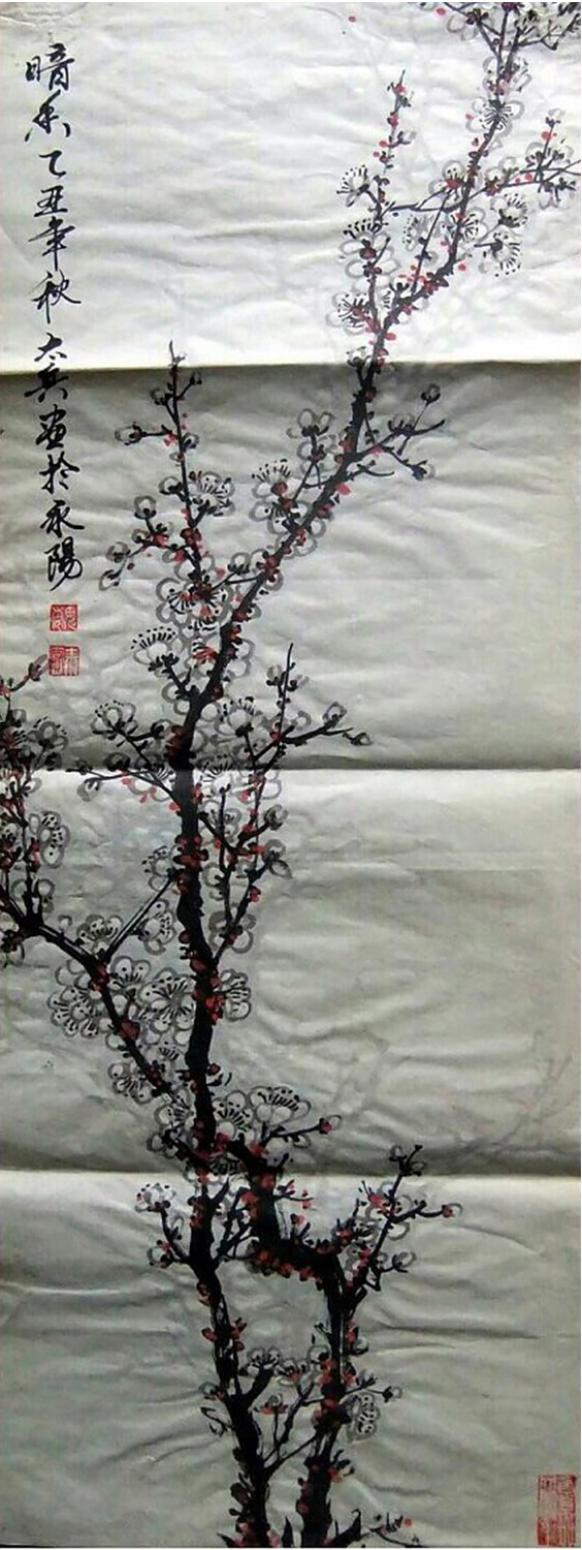 魏太兵国画作品《【梅花暗香】作者魏太兵》【图0】