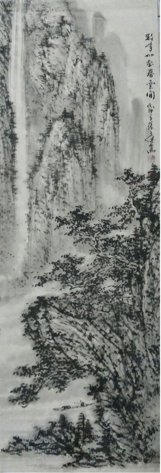 张文健国画作品《【野暮】作者张文健》【图0】