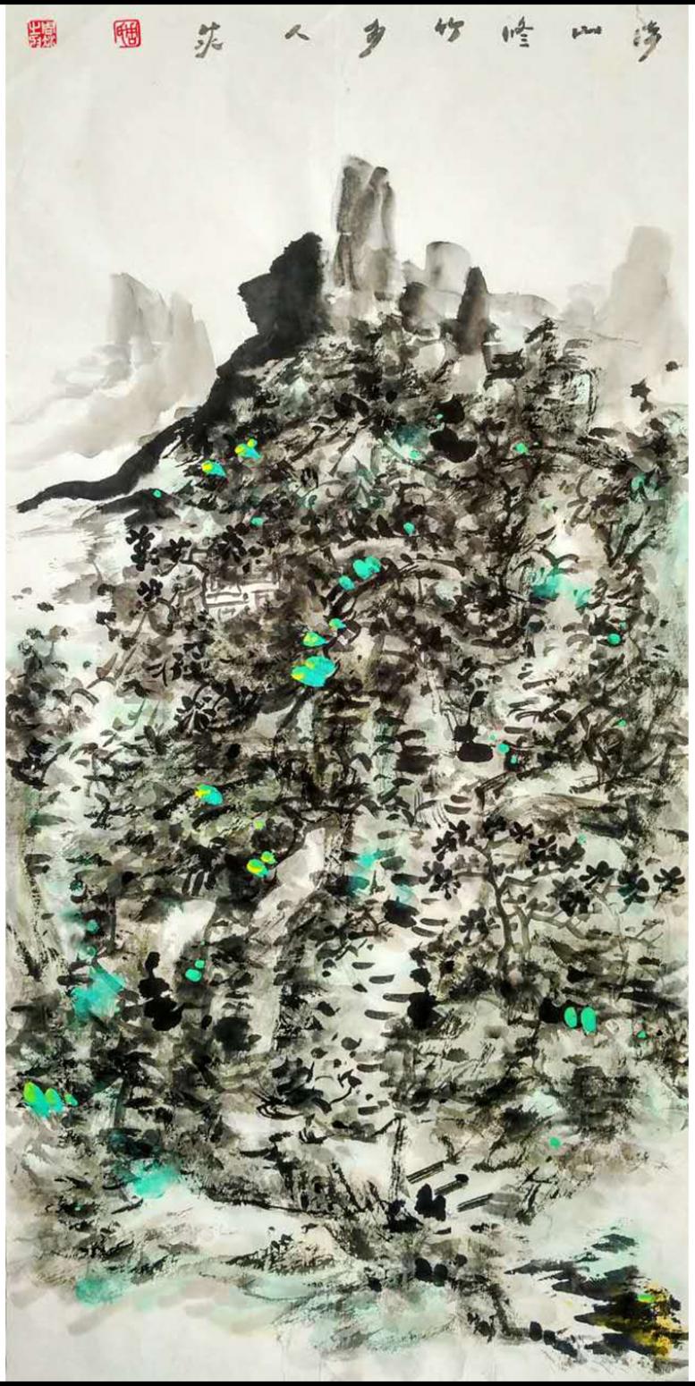 周现宏国画作品《【意境在人】作者周现宏》【图0】