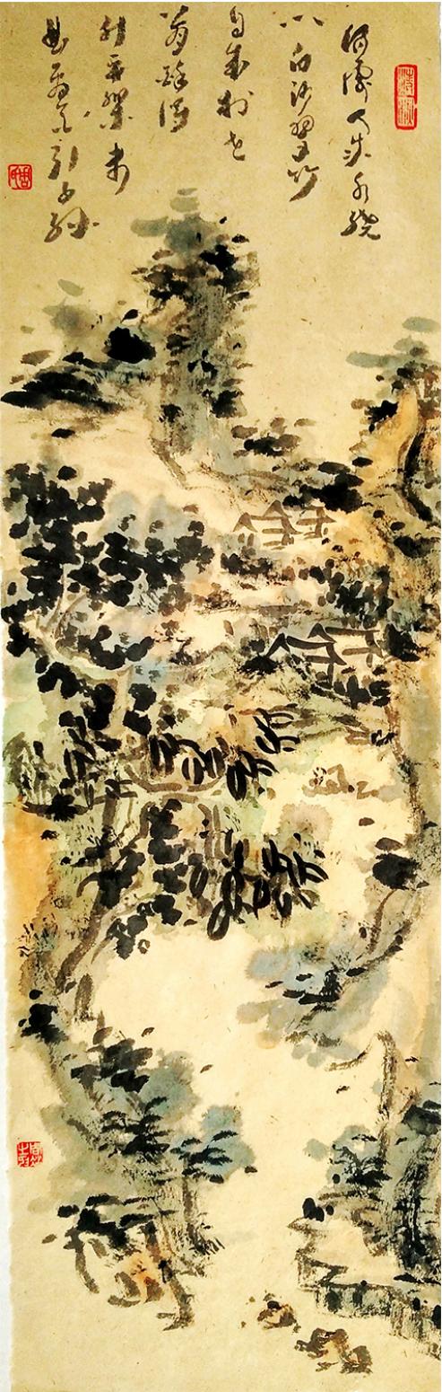 周现宏国画作品《【仿古小条幅】作者周现宏》【图0】