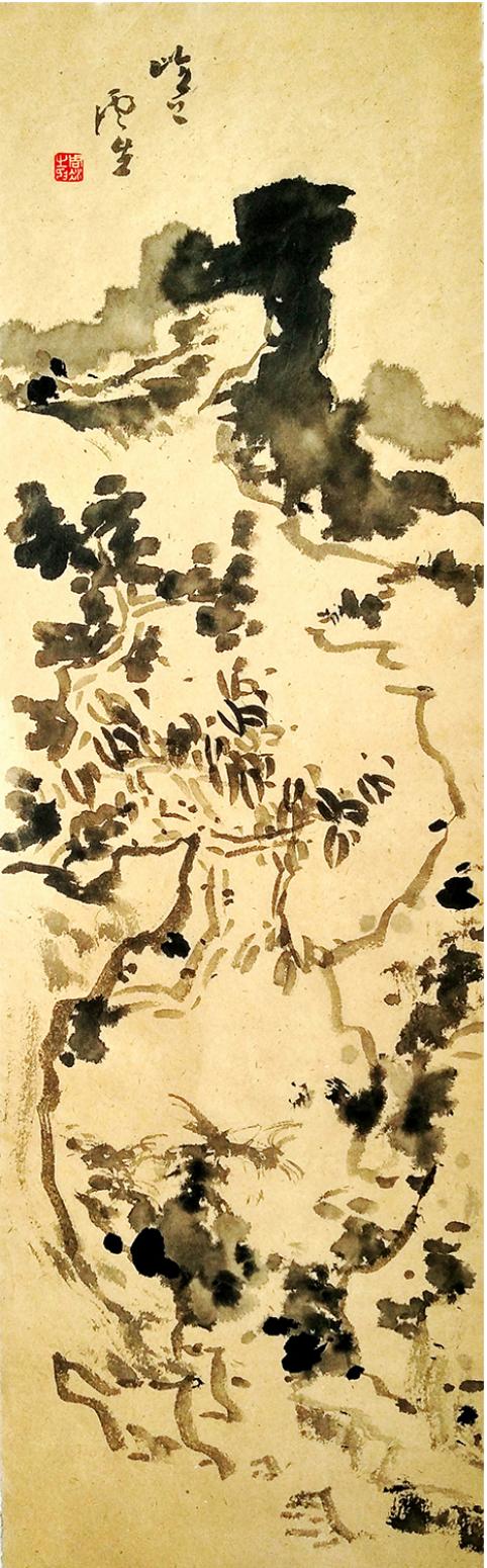 周现宏国画作品《【仿古小条幅万里无踪】作者周现宏》【图0】