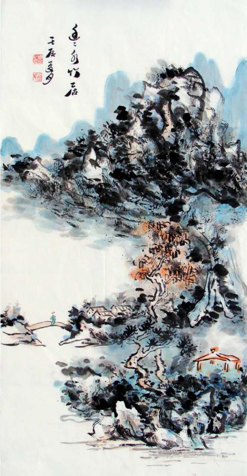 周现宏国画作品《【小桥流水人家】作者周现宏》【图0】