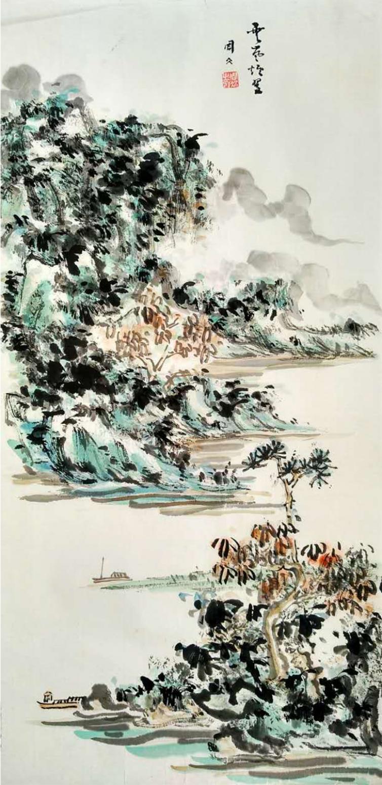 周现宏国画作品《【渔猎】作者周现宏》【图0】