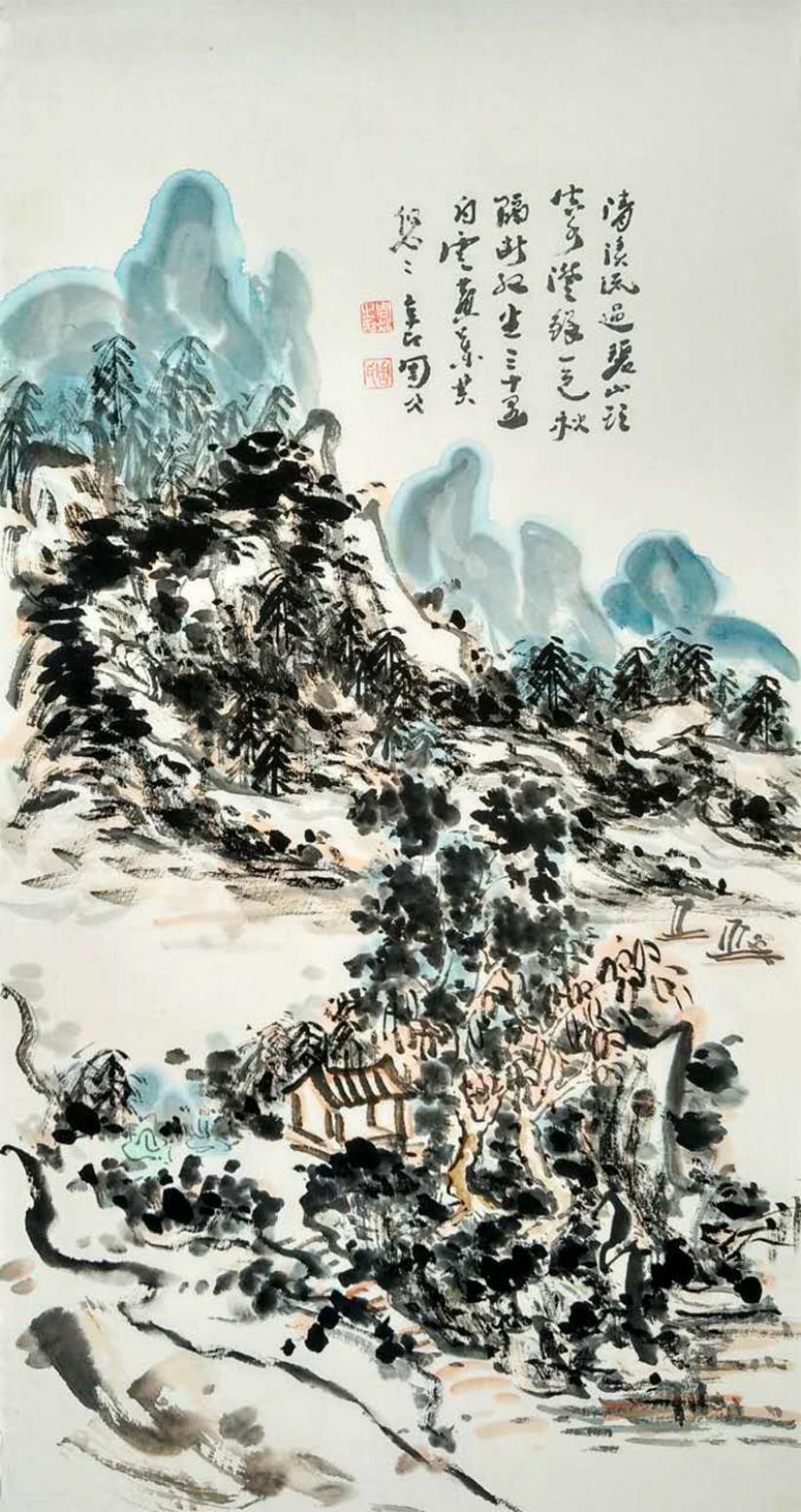 周现宏国画作品《【海角一边】作者周现宏》【图0】