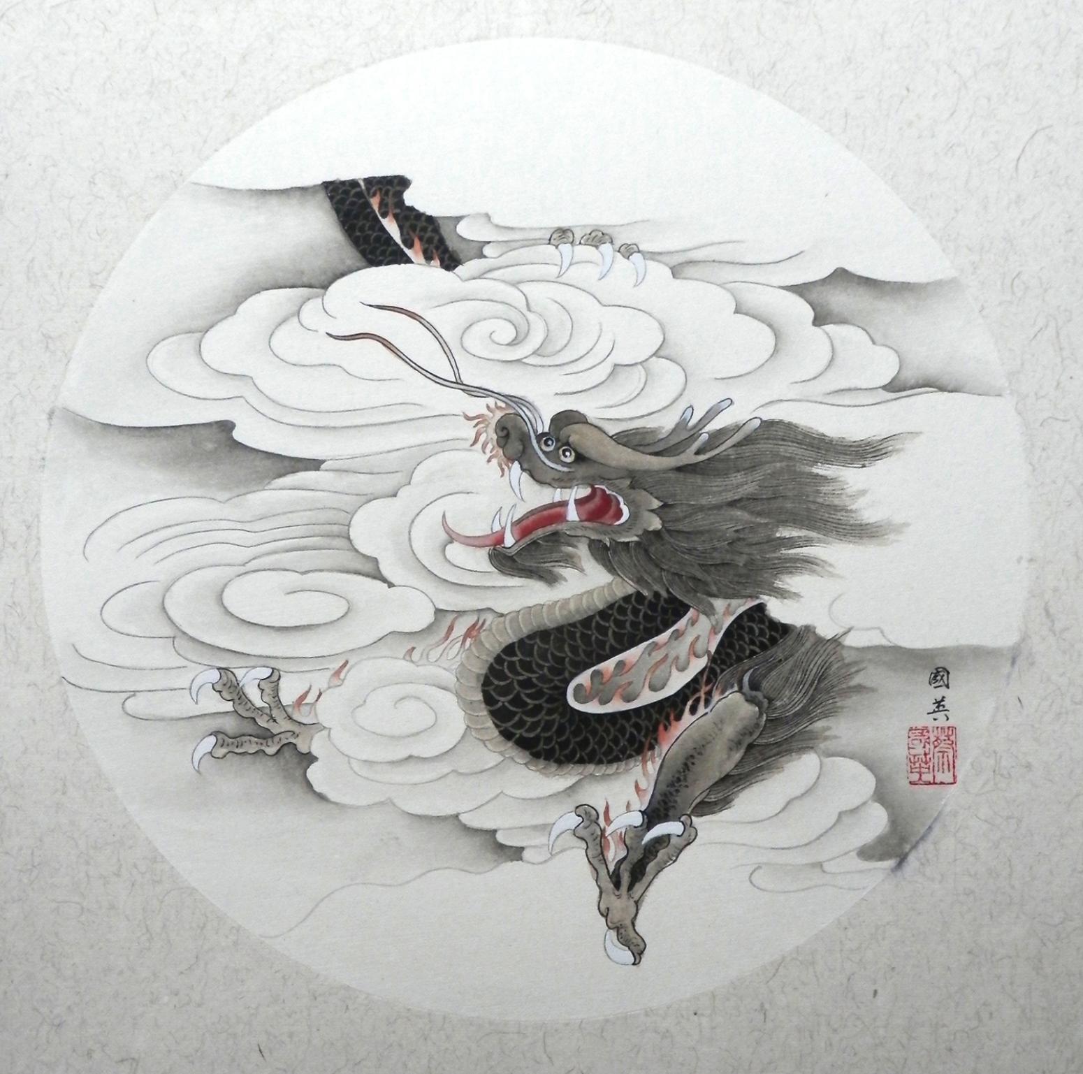 蔡国英国画作品《【生肖龙】作者蔡国英》【图0】