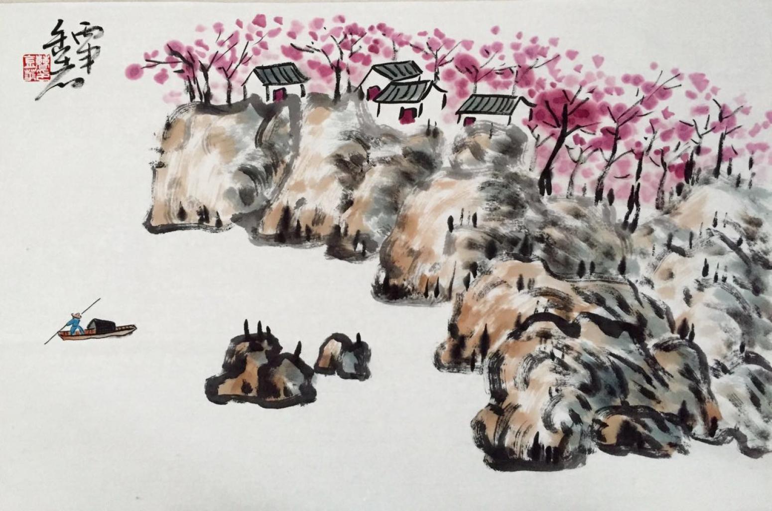 曹金华国画作品《【小舟人家】作者曹金华》【图0】