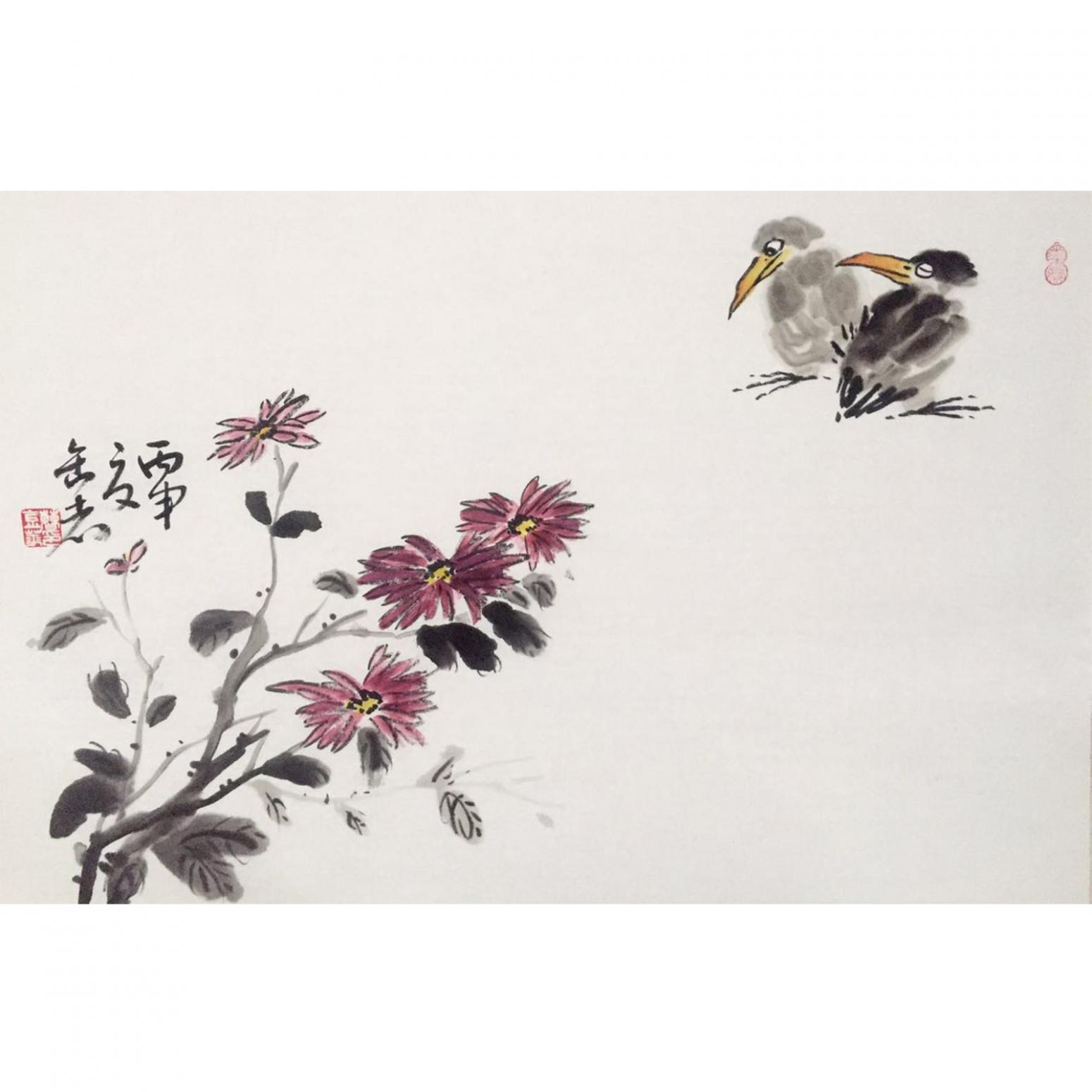 曹金华国画作品《【两鸟四花】作者曹金华》