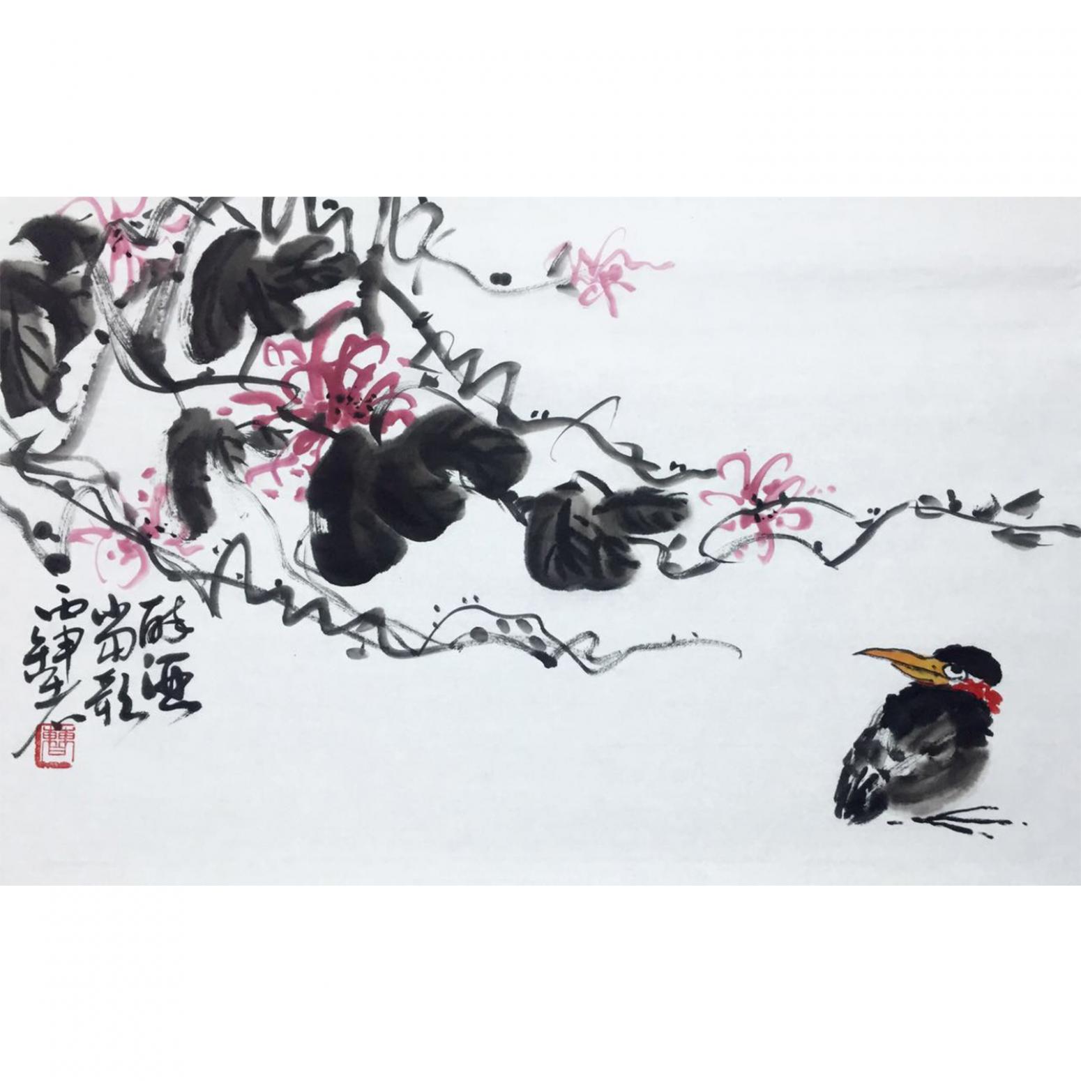 曹金华国画作品《【醉酒当歌】作者曹金华》