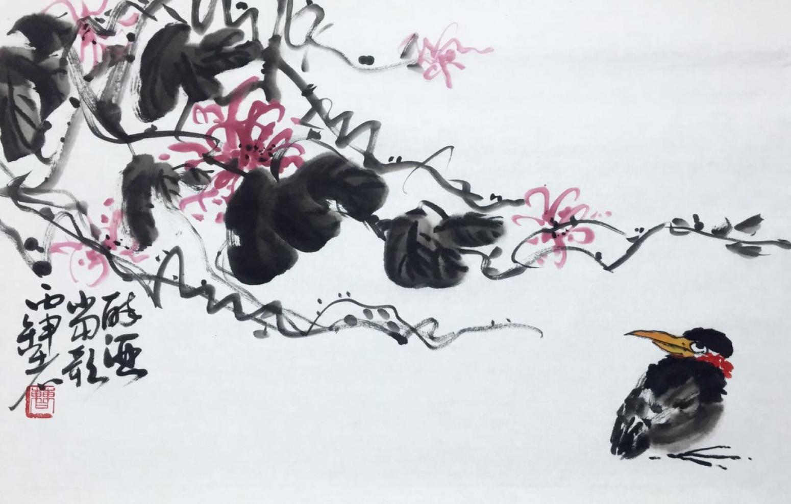 曹金华国画作品《【醉酒当歌】作者曹金华》【图0】