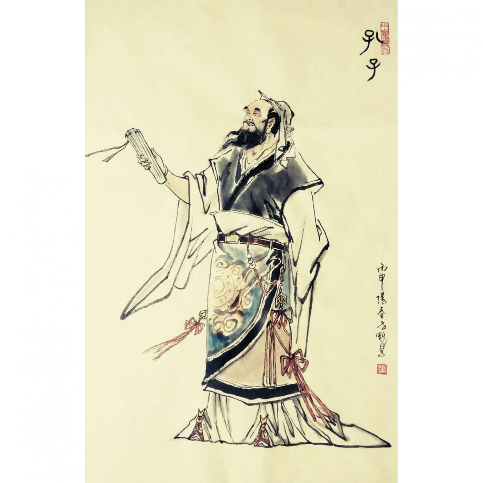 窦世魁国画作品《人物画-孔子》