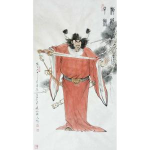 艺术品图片：艺术家窦世魁国画作品名称《人物画钟馗-神威千秋》议价
