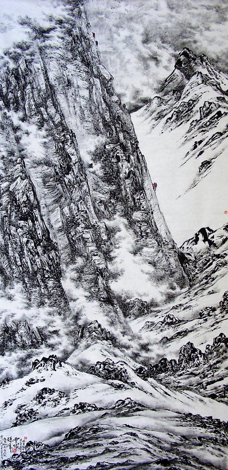 王林昌国画作品《【珠峰雪域】作者王林昌》【图0】