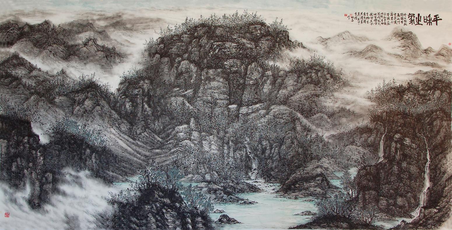 王林昌国画作品《【平和之象】作者王林昌》【图0】