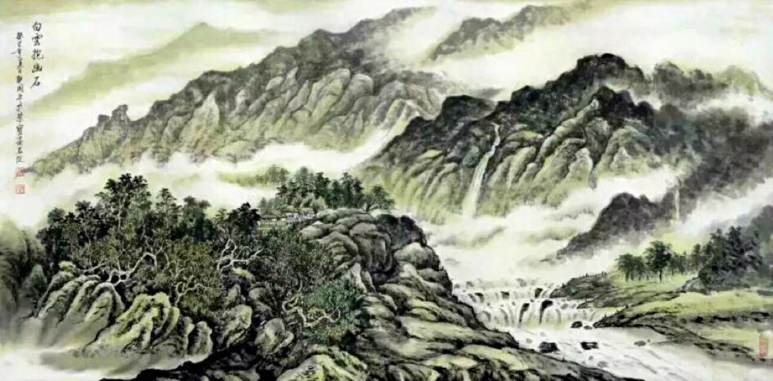 樊国平国画作品《【白云抱幽石】》【图0】