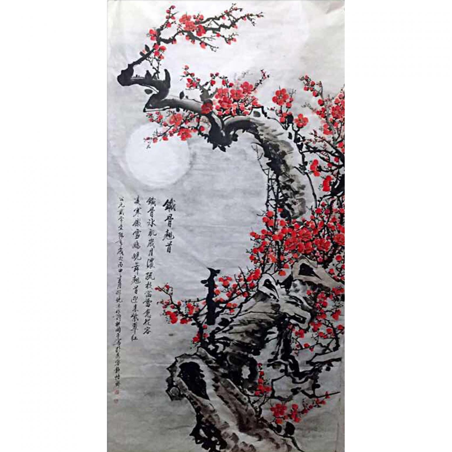 樊国平国画作品《【铁骨翘首】》