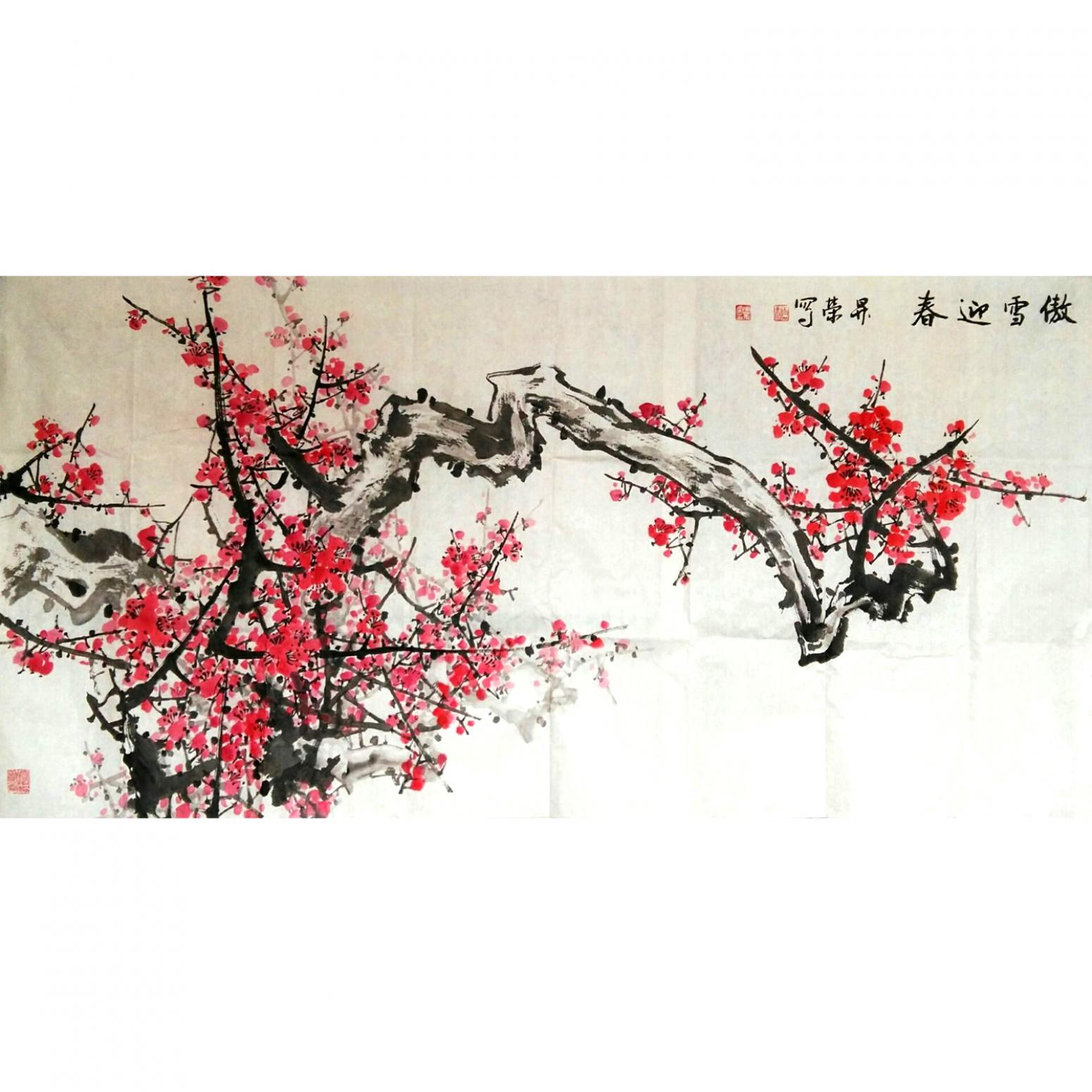 周升荣国画作品《【红梅】作者周升荣》