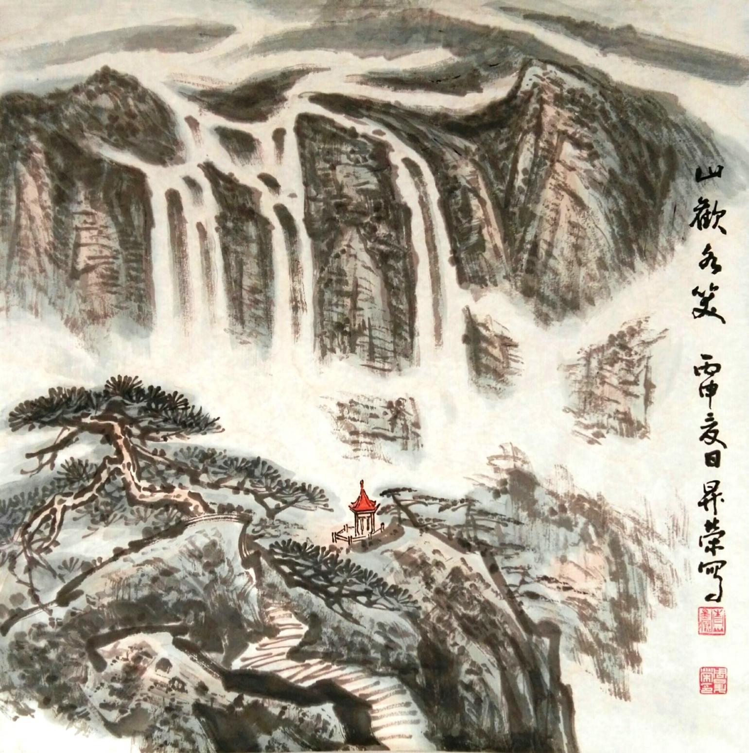 周升荣国画作品《【雨中交日】作者周升荣》【图0】