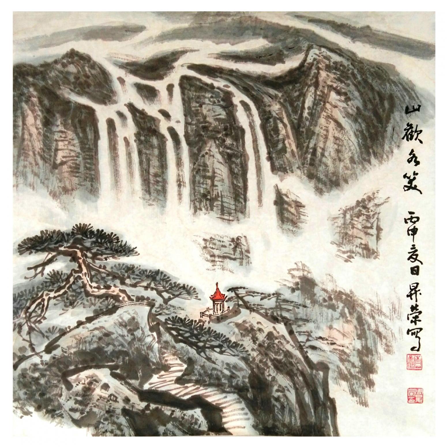 周升荣国画作品《【雨中交日】作者周升荣》