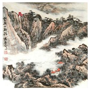 艺术品图片：艺术家周升荣国画作品名称《【云奔山欲摇】作者周升荣》价格3600.00 元
