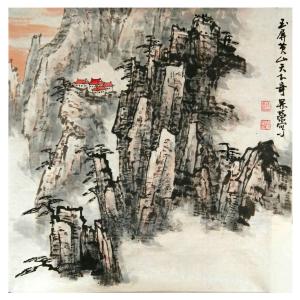 艺术品图片：艺术家周升荣国画作品名称《【玉屏英山】作者周升荣》价格3600.00 元